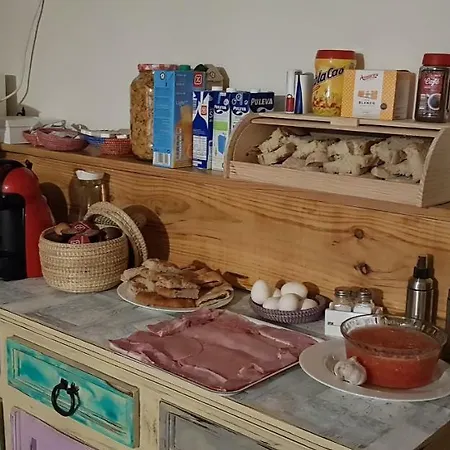 La Pariera Espacio Rural Фермерский дом *